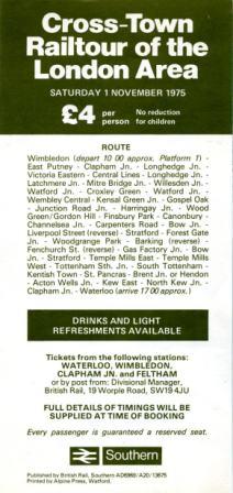 British Rail Rail Tours