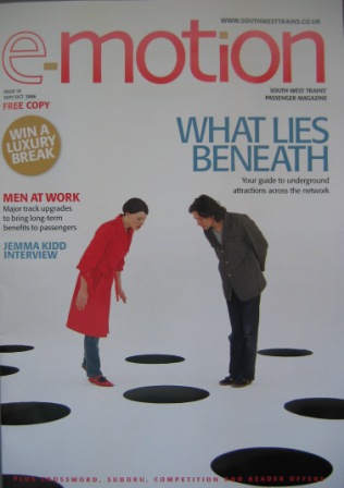 e-motion